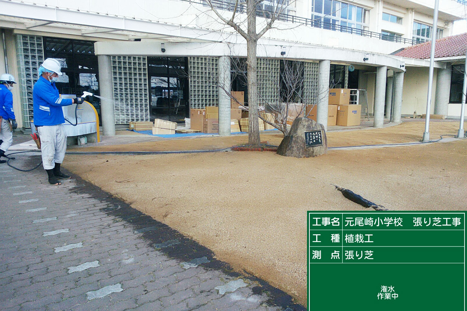 case-awaji-ozaki-school-10